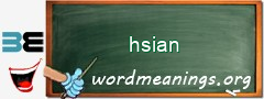 WordMeaning blackboard for hsian